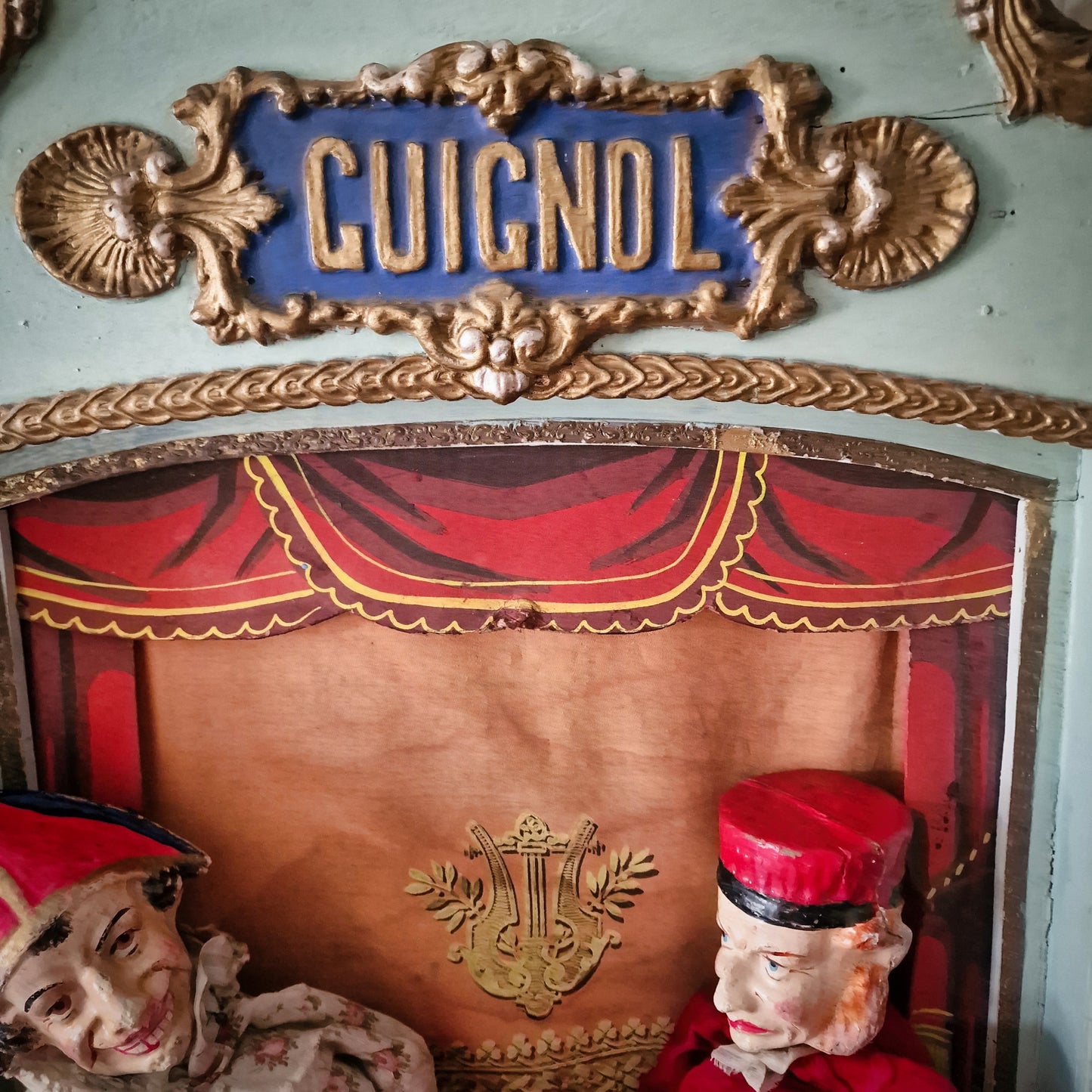 Guignol Theater