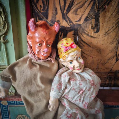 Large Guignol Theater