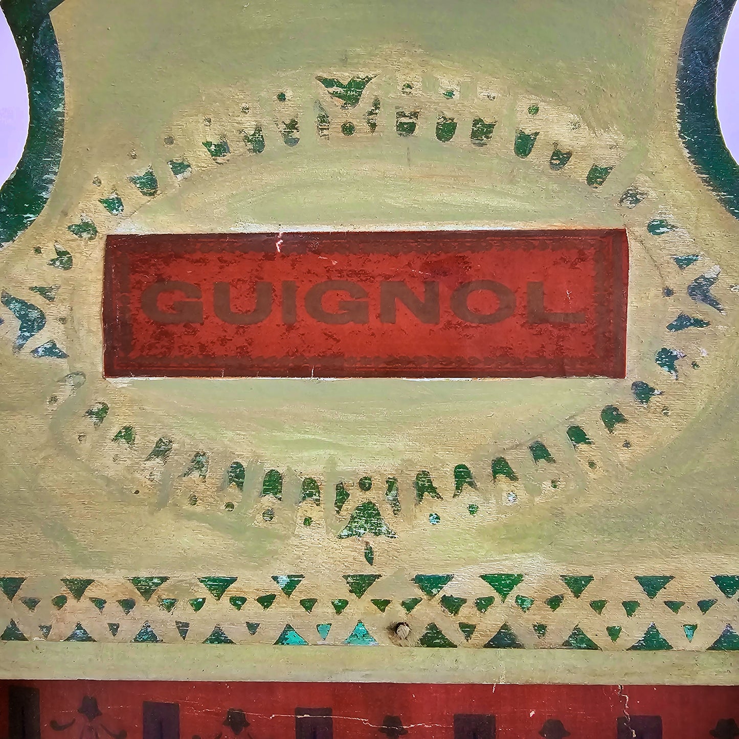 Late 19th Century Guignol Puppet Theater